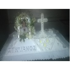 Δίσκοι Μνημοσύνων 6 Δίσκοι Μνημοσύνων